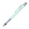 Tombow Mono Graph Mechanical Pencil 0.5 - Mint Green - Clearance
